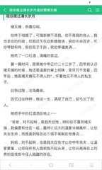 雅博官网app